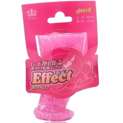 Effect(エフェクト) ホワイトムスク 小