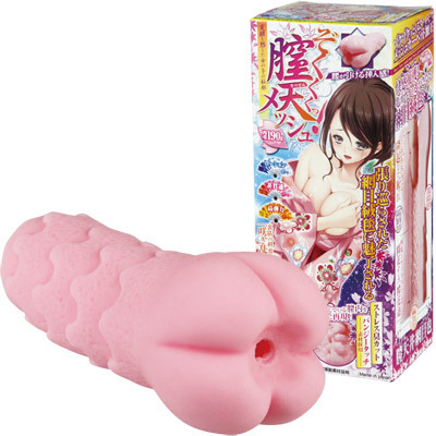 �S�V���b�V��