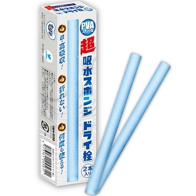 ���z���X�|���W�@�h���C���@�Q�{����