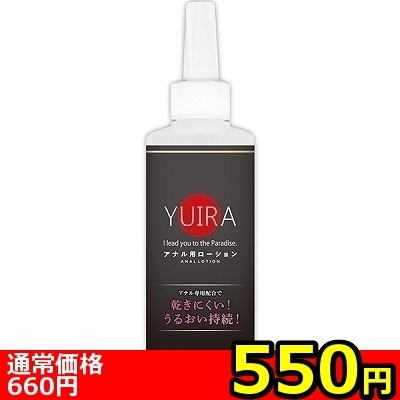 �y�T�T�O�~�����ʌ���z�x�t�h�q�`�@�A�i���p���[�V�����@�Q�O�O����������l�l�P�_���聄