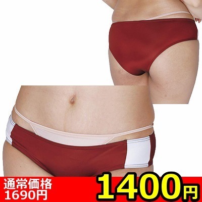 �y�P�S�O�O�~�����ʌ���z����X�g���b�`�̑����@�u���}�@�G���W������l�l�P�_���聄