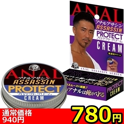 �y�V�W�O�~�����ʌ���z�A�i���A�T�V���@�i�v���e�N�g�N���[���j�@�P�T��������l�l�P�_���聄