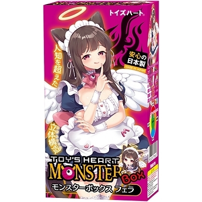 �g�C�Y�n�[�g�����X�^�[�{�b�N�X�t�F��