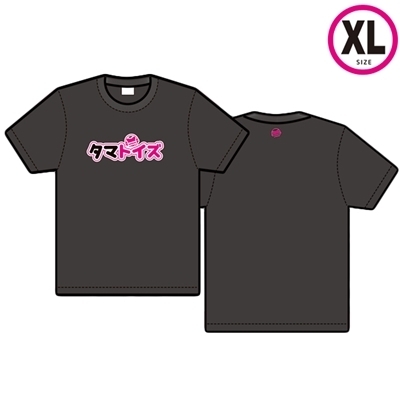 タマトイズTシャツ (XLサイズ)