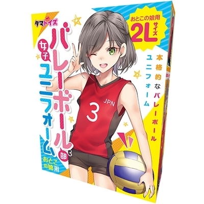 ���q�o���[�{�[�������j�t�H�[���@���Ƃ��̖��p�Q�k�T�C�Y�i�j���p�l�j