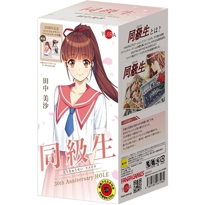 �������R�O�����@�`���������������������@�g�n�k�d�@�i�c�������j�@�����A�N�����X�^���h�t��