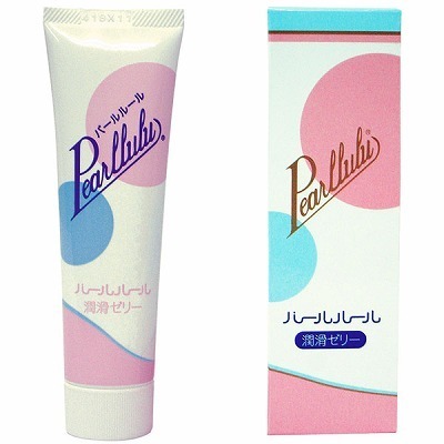 �p�[�����[���@�U�O��