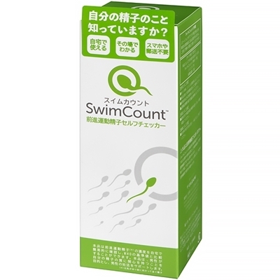 �T�K�~�@�r�������b���������i�X�C���J�E���g�j�@�O�i�^�����q�Z���t�`�F�b�J�[