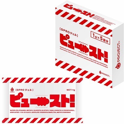 GPROジェル ピュースト!1g×5回分