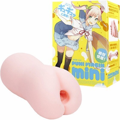 PUNI VIRGIN(ぷにばーじん) mini ノーマル