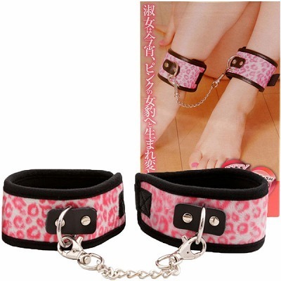 プリティSМ (足枷)