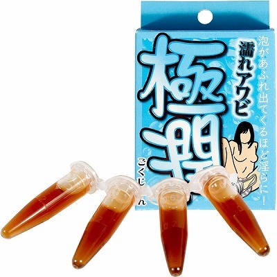 �G��A���r�@�i�ɏ��j