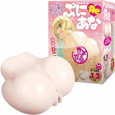 �Ղɂ��ȁ@�i�F�q���j