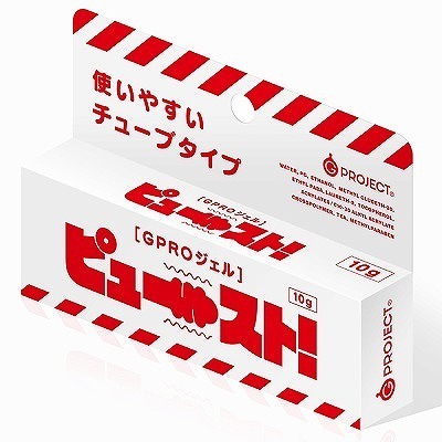 GPROジェル ピュースト! 10g