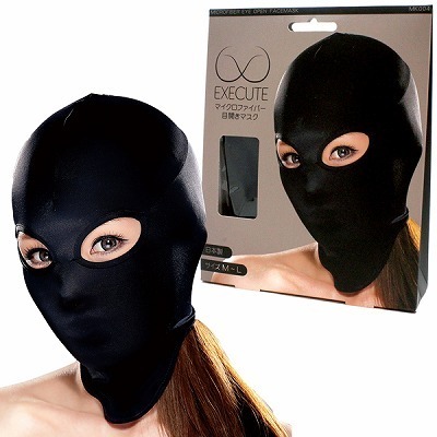 �}�C�N���t�@�C�o�[�ڊJ���}�X�N�@�i�l�j�O�O�S�j