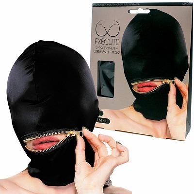 マイクロファイバー口開きジッパーマスク (MK006)