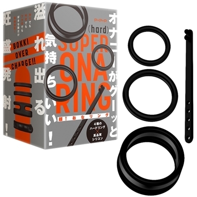 ���I���ȃ����O�@�i�n�[�h�j