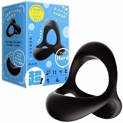 ���I�Ղɂ��Ƃ�񂮁@�f���^�@�i�n�[�h�j