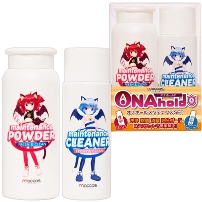 �n�m�`���������i�I�i�z�[���h�j�@�I�i�z�[�������e�i���X�r�d�s