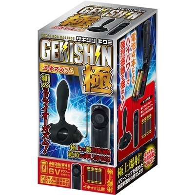 �f�d�j�h�r�g�h�m�@�Ɂ@�i�G�l�}�X�����j