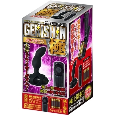 �f�d�j�h�r�g�h�m�@�Ɂ@�i�G�l�}�~�h���j