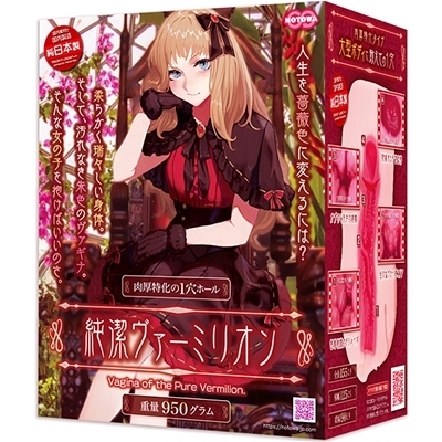 �������@�[�~���I��