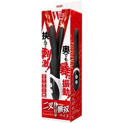 �񍳖��o�o�C�u