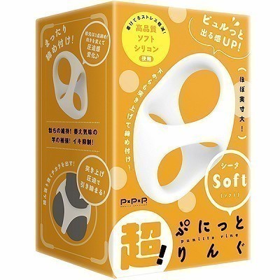 ���I�Ղɂ��Ƃ�񂮁@�V�[�^�@�i�\�t�g�j