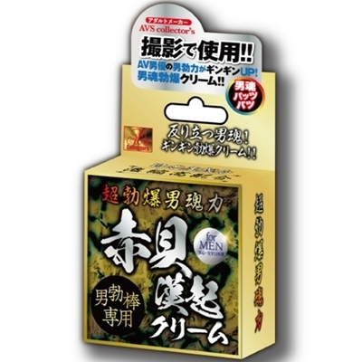 ���u���j���́@�ԊL���N�N���[��