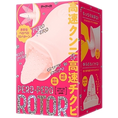 PERO−PERO ROTOR(ペロペロローター) pink