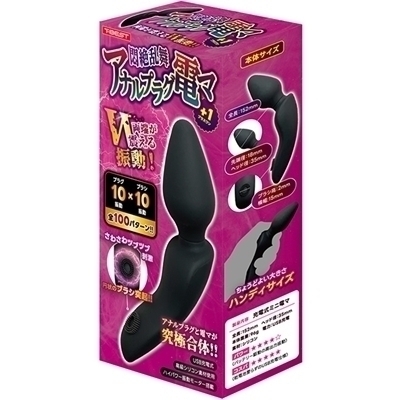 ��◐���A�����v���O�d�}�{�P�i�v���X�����j