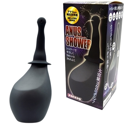 エイナスシャワー