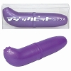 �ڍ׏�񁡃}�W�b�N�r�b�g�@�r�N���X
