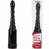 詳細情報■はじめてのっアナル (ブラック)