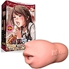 �ڍ׏�񁡐^���̌��@�i�ɏネ�}����`�j