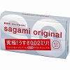 �ڍ׏�񁡃T�K�~�I���W�i���O�O�Q�@�U�R����