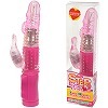 詳細情報■STEPのピンクハート