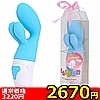 �ڍ׏�񁡁y�Q�U�V�O�~�����ʌ���z�L���X�p�[�@�i�L���[�e�B�[�j������l�l�P�_���聄