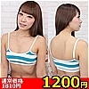 �ڍ׏�񁡁y�P�Q�O�O�~�����ʌ���z�{�[�_�[�X�|�[�c�u���i���܃X�|�u���j�@�l������l�l�P�_���聄
