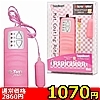 �ڍ׏�񁡁y�P�O�V�O�~�����ʌ���z�C���X�s���[�V�����@�s���N������l�l�P�_���聄