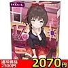 �ڍ׏�񁡁y�Q�O�V�O�~�����ʌ���z�Z�u���e�B�[���@���i�A���t�@�j������l�l�P�_���聄