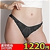 �ڍ׏�񁡁y�P�Q�Q�O�~�����ʌ���z�X�g���b�`���n�Ƀ��[�X�t���������݂e�a�@�u���b�N������l�l�P�_���聄