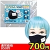 ڍ׏񁡁yVOO~ʌzXN[}XNllP_聄