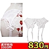 �ڍ׏�񁡁y�W�R�O�~�����ʌ���z�`���[�����[�X�K�[�^�[�x���g������l�l�P�_���聄