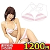 �ڍ׏�񁡁y�P�Q�O�O�~�����ʌ���z�{�[�_�[�O�p�r�L�j�u���i���܎O�p�u���j������l�l�P�_���聄