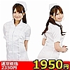 �ڍ׏�񁡁y�P�X�T�O�~�����ʌ���z���R�X��ԁ����߂̓V�g������l�l�P�_���聄