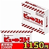 �ڍ׏�񁡁y�P�P�T�O�~�����ʌ���z�f�o�q�n�W�F���@�s���[�X�g�I�P���~�T�񕪁�����l�l�P�_���聄