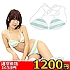 �ڍ׏�񁡁y�P�Q�O�O�~�����ʌ���z�{�[�_�[�O�p�r�L�j�u���i���܎O�p�u���j������l�l�P�_���聄