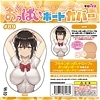 詳細情報■おっぱいボードカバー#89 はかば
